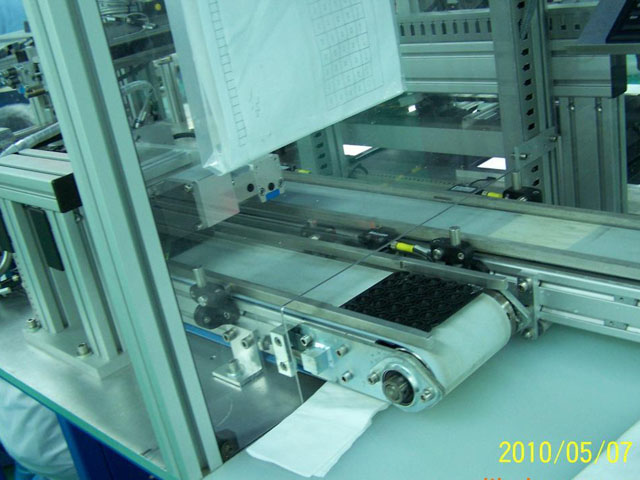 Automation Equipment